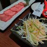 本町肉倶楽部 tongue be - ねぎタン塩(ハーフ)770円税込み
