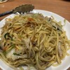 餃子菜館 勝ちゃん