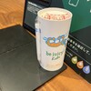 スターバックス・コーヒー 銀座松屋通り店