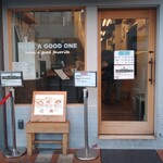 RAMEN TSUKEMEN YAMATO - 