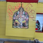 マジックスパイス 札幌本店 - 