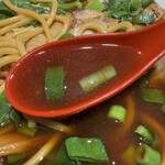 麺屋 7.5Hz - 