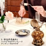 現代仏蘭西料理 朔詩舎 - 