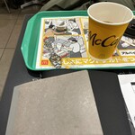 マクドナルド - ドリンク写真: