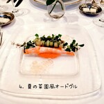 現代仏蘭西料理 朔詩舎 - 