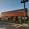 スターバックスコーヒー ふじみ野亀久保店