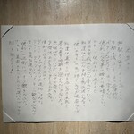 コート ドール - 