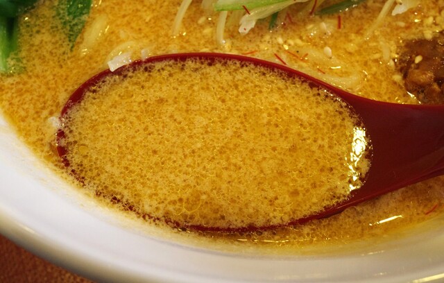 たいとくま - 美術館図書館前（ラーメン）の写真