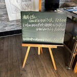 串焼き BUBU-TON - 