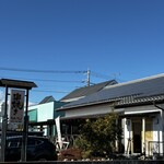 串焼き BUBU-TON - 