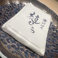 料理屋 植むら - 
