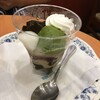 ドトールコーヒーショップ  名古屋栄店