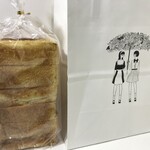 One Hundred Bakery - 背面