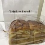 One Hundred Bakery - Trick or Bread!!