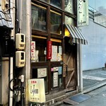 立呑やじゃんだら＆LA・JANN - 