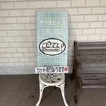 チーズケーキオッコ - 外観