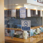 中華そば モンド - 