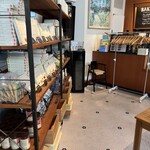 チャヤマクロビ - 