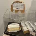 チーズケーキオッコ - 見本