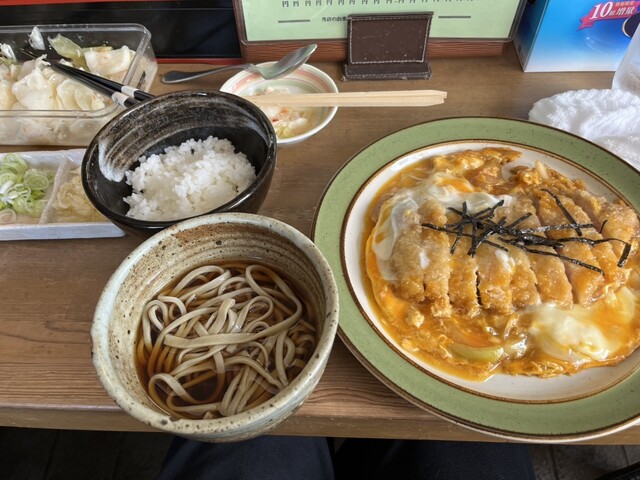 Ajidokoro Taichi photo 3