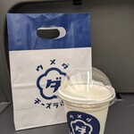 ウメダチーズラボ - 