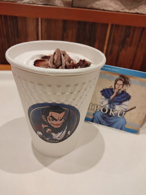 その他 E-DINER E-DINER - Higashi Ikebukuro/Cafe | Tabelog