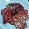 大昌園 - 