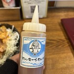 日本栄光酒場 ロッキーカナイ - オリジナルのロッキーシロップ。甘酸っぱさにニッキ系の香り。ホイスに似ている感じ！