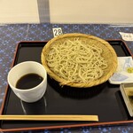 みやじま達磨 - 