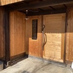 ブーランジェリー カヌレ - 