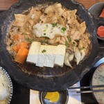 味処 こめます - 