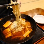 菜華楼 - 醤油ラーメン