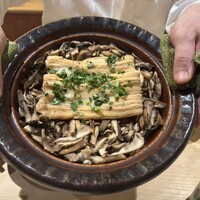 一宇 - 