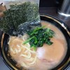 横濱家系ラーメン 勝鬨家