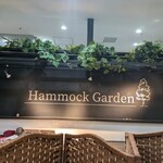 Hammock Garden 箕面 - 