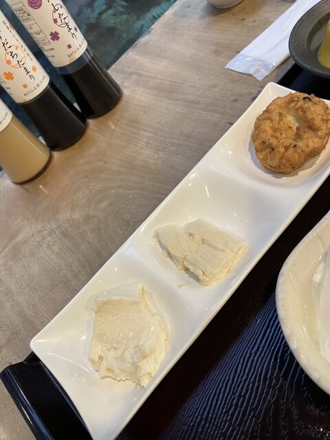 Tofuya Mamezou Oozone Ten photo 3