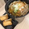 かき揚げそば 吉利庵