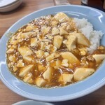 丸吉飯店 - 