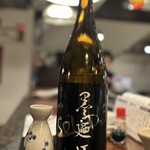 東京コケコッコ本舗 - 