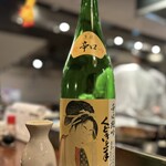 東京コケコッコ本舗 - 