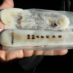 安永餅本舗 柏屋  - 上が本店のもの