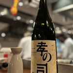 東京コケコッコ本舗 - 