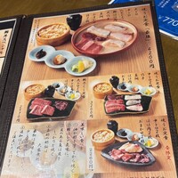 焼うお いし川 名古屋 -  焼うお いし川 名古屋 -