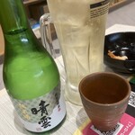はま寿司 - 