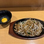 想夫恋 - 