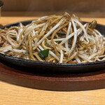 想夫恋 - 