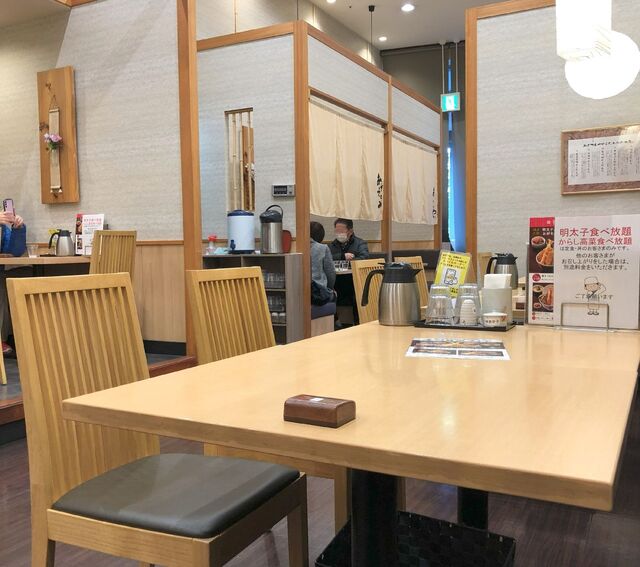 Hakata Tempura Agetenya Nagoya Ionmoru Otaka Ten photo 4