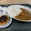どり～むふぁ～む夢畑 ココリア多摩センター店
