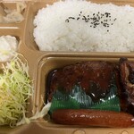 本家かまどや - 料理写真: