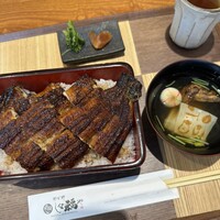 那古野 しば福や 名駅店 - 
